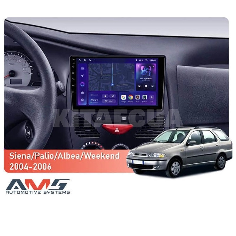 Штатна магнітола MOSS M3 4+32 ГБ 9" Fiat Siena 2004-2006 (F1) AMS (49855) - 2