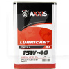 Масло моторное минеральное 4л 15W-40 Power M 4-х тактное AXXIS (48021043889)