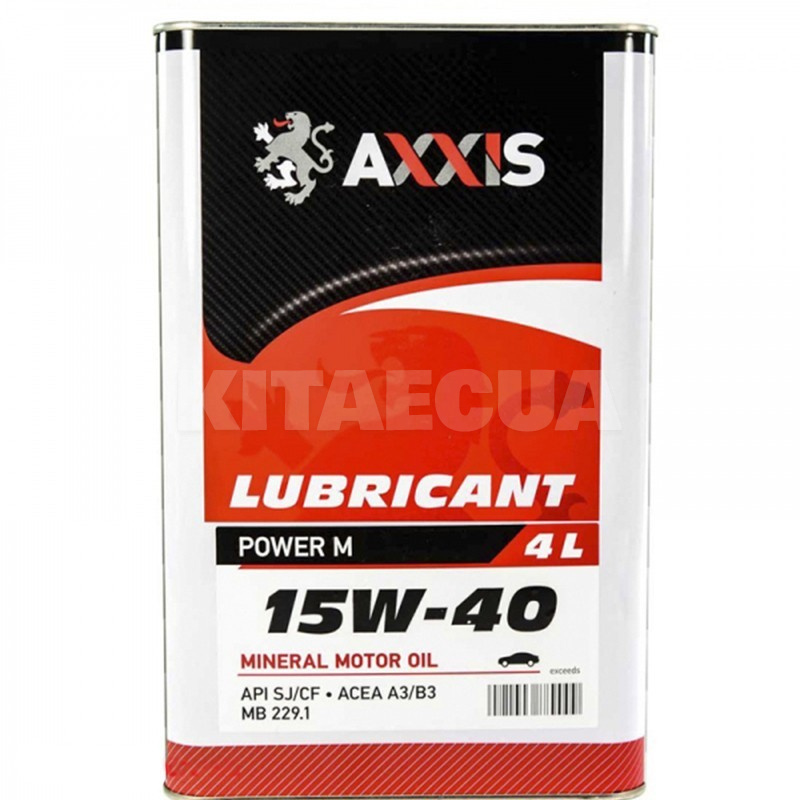 Масло моторное минеральное 4л 15W-40 Power M 4-х тактное AXXIS (48021043889)