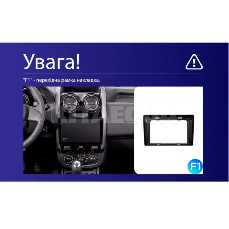 Штатна магнітола CC3L 4+64 Gb 9" Renault Duster 2015-2021 (F1) Teyes (52039) - 4