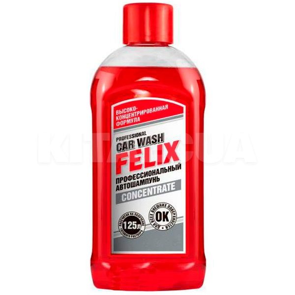 Автошампунь Professional Car Wash 1л концентрат FELIX (411040006)