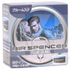 Ароматизатор "ледяной шторм" Air Spencer меловой наполнитель Blue Musk А-85 Eikosha (Bl-Musk)