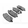 Колодки тормозные задние на TIGGO 7 Pro (T1E-3502080)