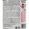 Масло трансмиссионное минеральное 1л в ГУР Hydraulic Fluid FEBI (46161)