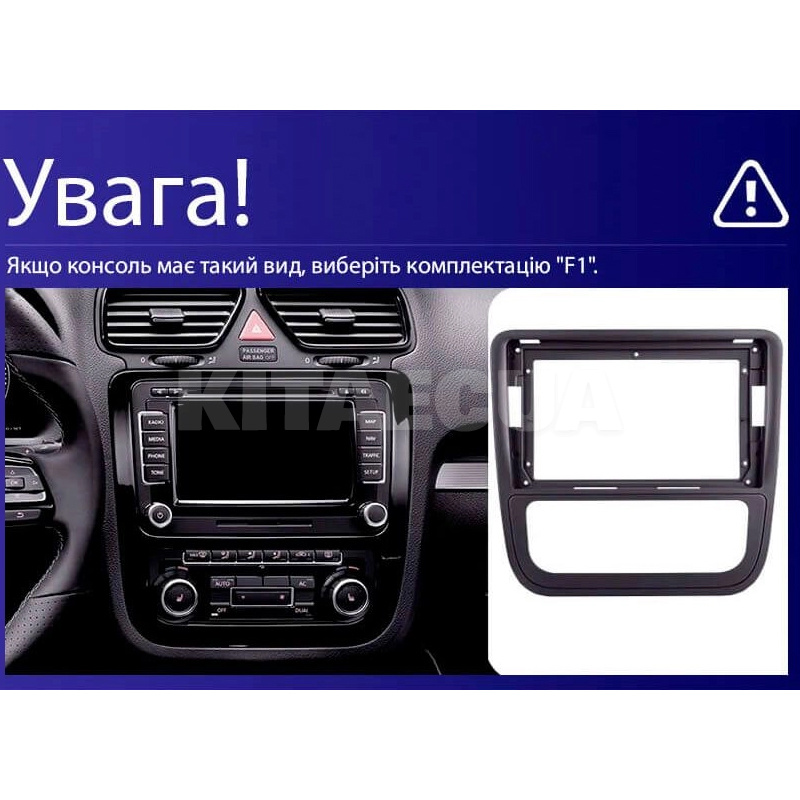 Штатна магнітола MOSS M2 4+32 Gb 9" Volkswagen Scirocco 3 Mk3 2008-2014 (F1) AMS (49562) - 3