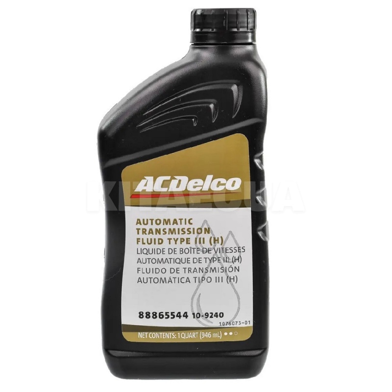 Масло трансмиссионное 0.946л ATF DEXRON III H ACDELCO (2681156)