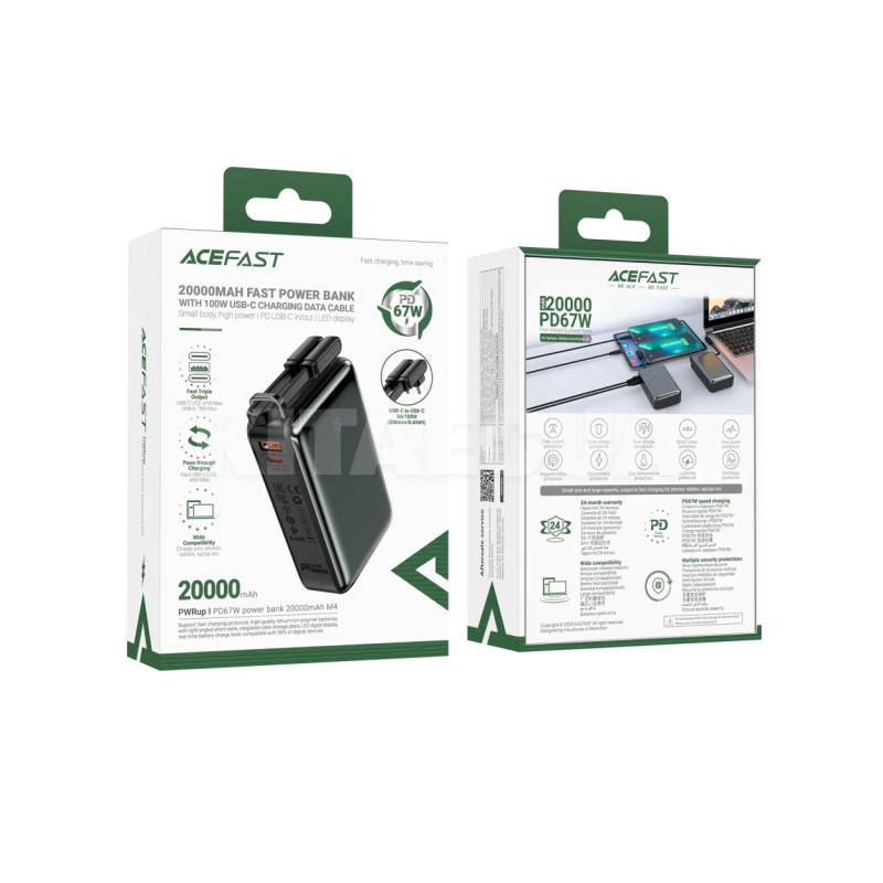 Повербанк M4 20000mAh 67W чорний ACEFAST (AFM4B) - 2