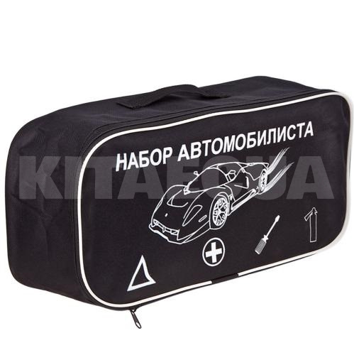 Cумка тех. помощи "Набор автомобилиста" (черная) 46 х20 х 14 см VITOL (ST-06)