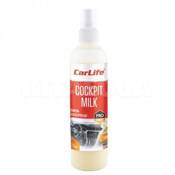 Поліроль-молочко для пластику "ваніль" 250мл cockpit Milk CARLIFE (CF027)