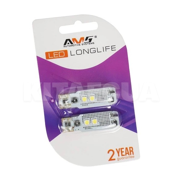 Светодиодная лампа L2 12V WY5W 6000K (компл.) AMS (41319) - 5