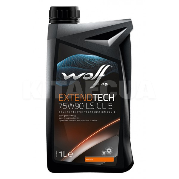 Масло трансмісійне напівсинтетичне 1л 75W-90 GL 5 Extendtech LS WOLF (8300721)