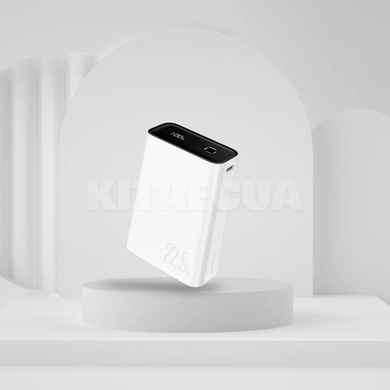 Повербанк Hyper Flux 20000mAh 22.5W білий PROOVE (557750003) - 3