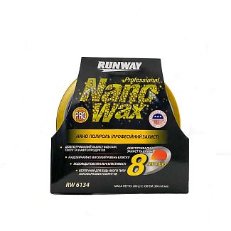 Поліроль 300мл Pro Nano Wax професійний з воском RUNWAY