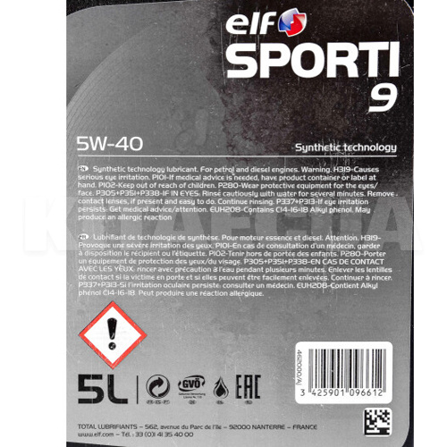 Масло моторное синтетическое 5л 5W-40 Sporti 9 ELF (208440) - 2