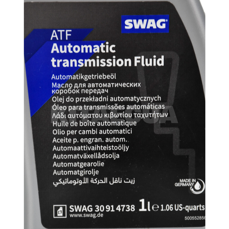 Масло трансмиссионное синтетическое 1л ATF 4 SWAG (SW 30914738) - 3