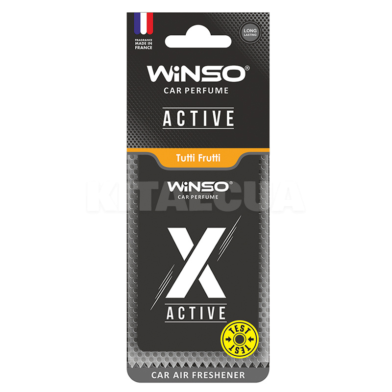 Ароматизатор X Active Tutti Frutti "тутти фрутти" сухой листик Winso (533580)