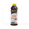 Антифриз-концентрат жовтий 1кг G12 -36°C Соolant Ready-Mix AXXIS (AX-P999-G11Ye RDM1)