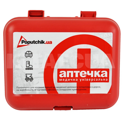 Аптечка медицинская универсальная пластиковый футляр POPUTCHIK (02-022-П)