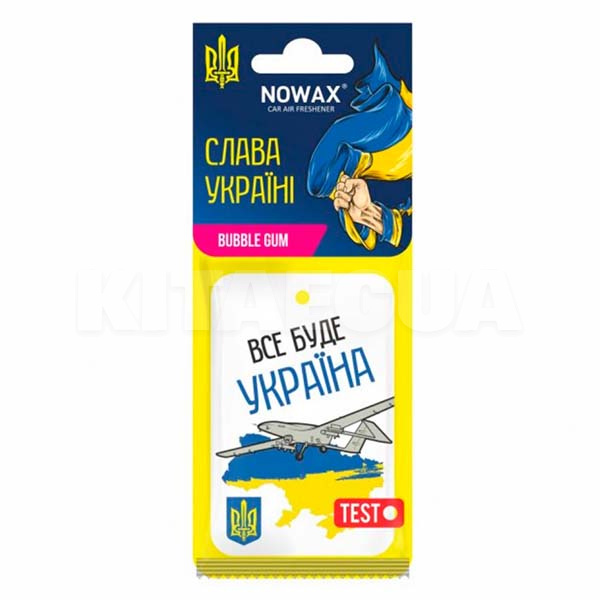 Ароматизатор сухой листик "жвачка" Bubble Gum NOWAX (NX00134)