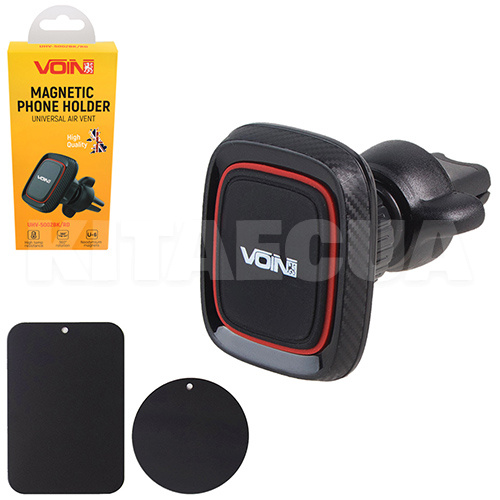 Тримач автомобільний магніт VOIN (UHV-5002BK/RD)