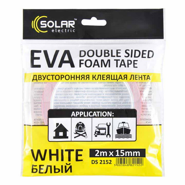 Двостороння клейка стрічка 2 м х 15 мм біла Solar (DS2152)