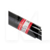 Амортизатор задний газомасляный RMA-426 REDAUTO на TIGGO 1.6-1.8 (T11-2915010)
