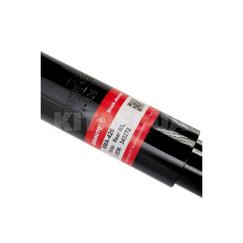 Амортизатор задний газомасляный RMA-426 REDAUTO на TIGGO 1.6-1.8 (T11-2915010) - 2