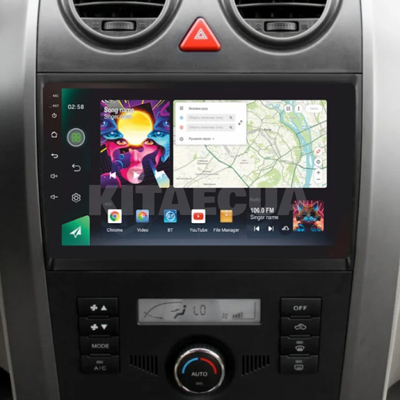 Штатная магнитола PRO 9464 4+64 Gb 9" GREAT WALL Haval H5 2011-2016 SIGMA4car (39612) - 3