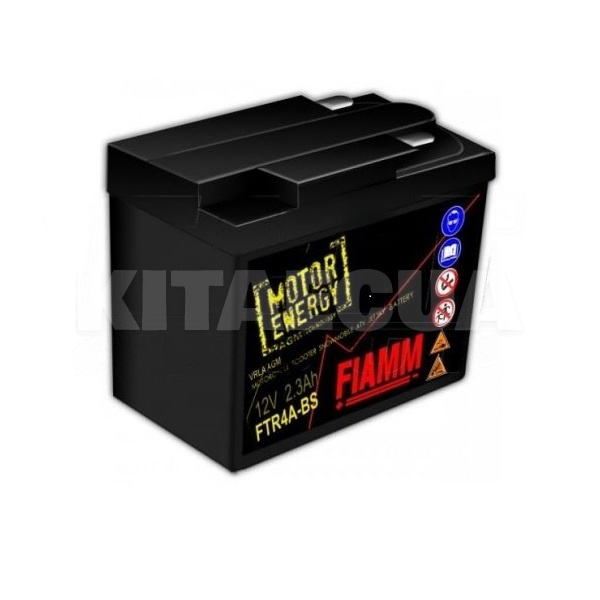 Мото аккумулятор 2.3Ач 30А "+" справа FIAMM (FTR4A-BS)