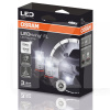 LED лампа для авто LEDriving FL PG20/7 6.7W 6000K (комплект) Osram (2604CW-BLI2)