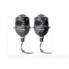 LED линзы в фары ORIGINAL A8 60/70W 5500K AMS (47582)