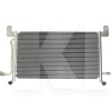 Радиатор кондиционера ОРИГИНАЛ на CHERY KIMO (S12-8105010)