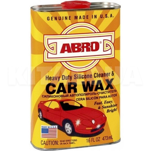 Полироль с воском силиконовый 473мл Heavy Duty Silicone Cleaner & Car Wax ABRO (SW-300)