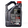 Масло моторное синтетическое 5л 5W-30 8100 ECO-lite MOTUL (839551-MOTUL)