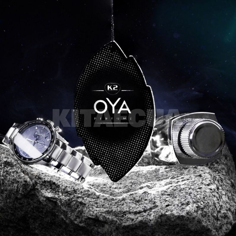 Ароматизатор "Silver" парфум Oya K2 (V904) - 4