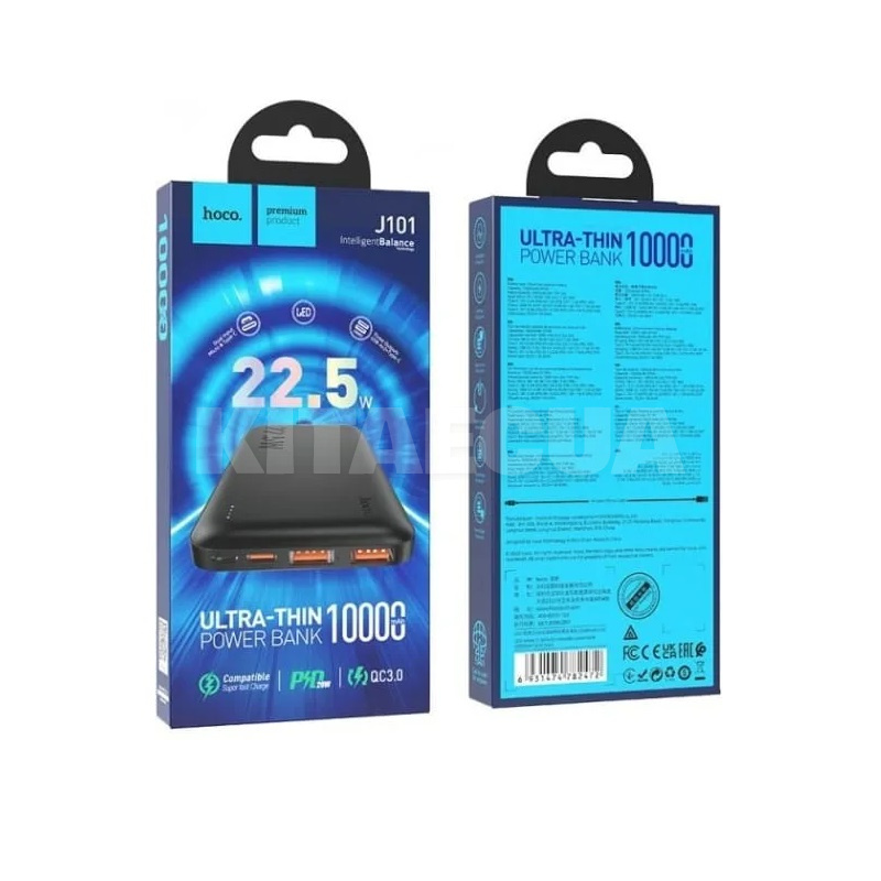Повербанк Astute 10000mAh 22.5W чорний HOCO (6931474782472) - 3