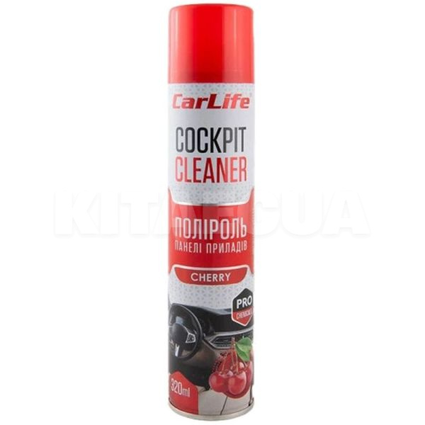 Полироль для пластика "вишня" 320мл cockpit cleaner CARLIFE (CF330)