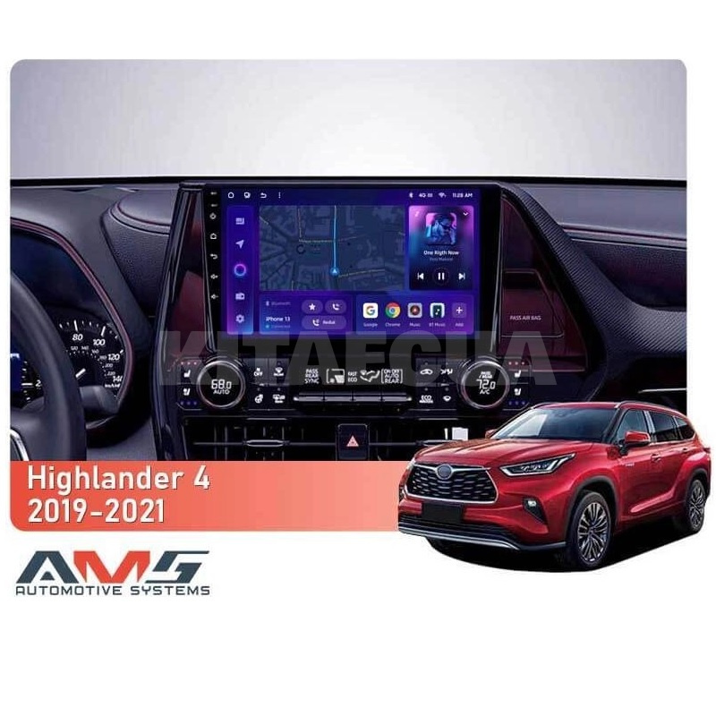 Штатна магнітола MOSS M3 4+32 ГБ 9" Toyota Highlander 4 XU70 2019-2021 (L1) AMS (50707) - 2