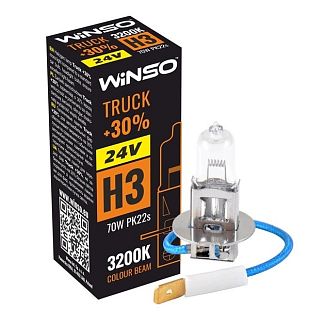 Галогенная лампа Н3 70W 24V TRUCK +30% Winso