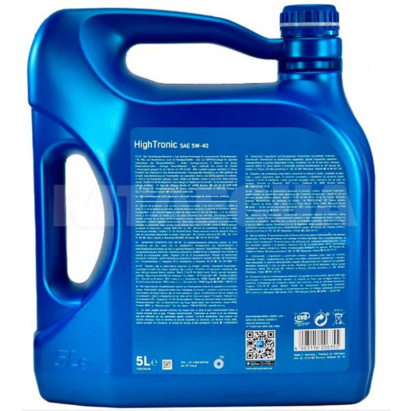 Масло моторне синтетичне 5л 5W-40 HighTronic Aral (1529F9) - 3