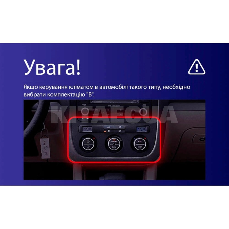 Штатная магнитола CC4L 6+64 Gb 10" Volkswagen Jetta 5 2005-2010 (F2) Teyes (71487) - 4