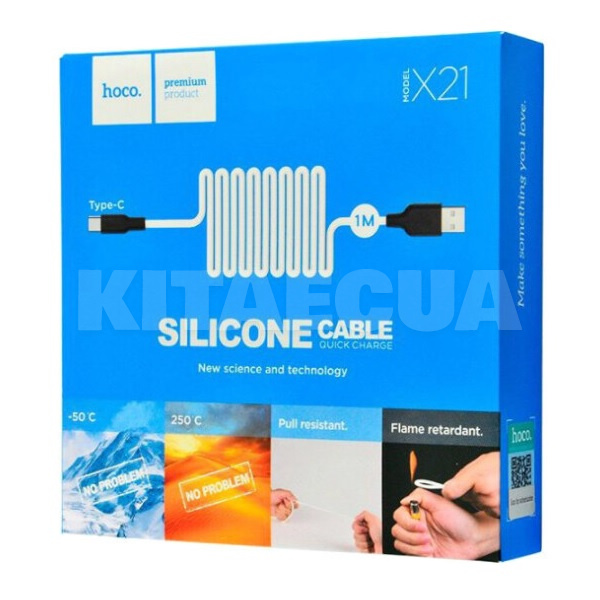 Кабель USB Type-C 2A X21 1м чорний/білий HOCO (6957531071402) - 2