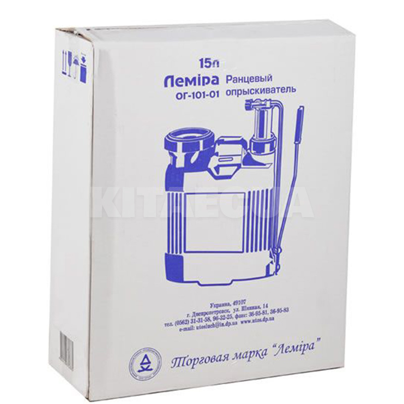 Обприскувач садовий механічний 15 л Лемира (ОГ-101-01) - 2