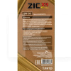 Масло моторное синтетическое 1л 5W-30 X9 FE ZIC (132615-ZIC)