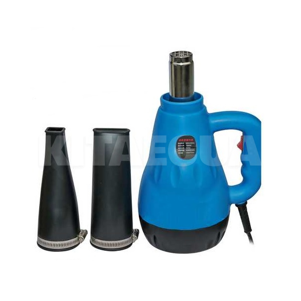 Турбосушка с подогревом 2800W SGCB KLCB (701525)