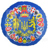 Подушка в машину декоративная "Герб" синяя Копиця (00865-0046)