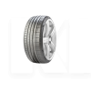 Шина летняя 255/45R19 104Y XL MO1 PIRELLI (1000401958)