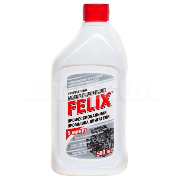 Промывка двигателя 500мл Motor Flush Fluid FELIX (410060007)