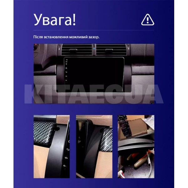 Штатна магнітола MOSS M2 4+32 Gb 9" BMW E39 1999-2006 AMS (48976) - 2