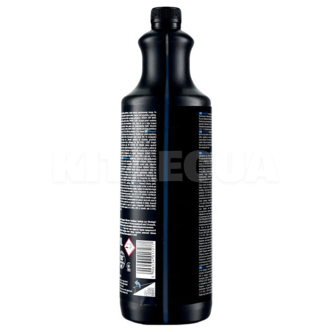 Активна піна Bela Pro 1л концентрат Blueberry K2 (D01011) - 3